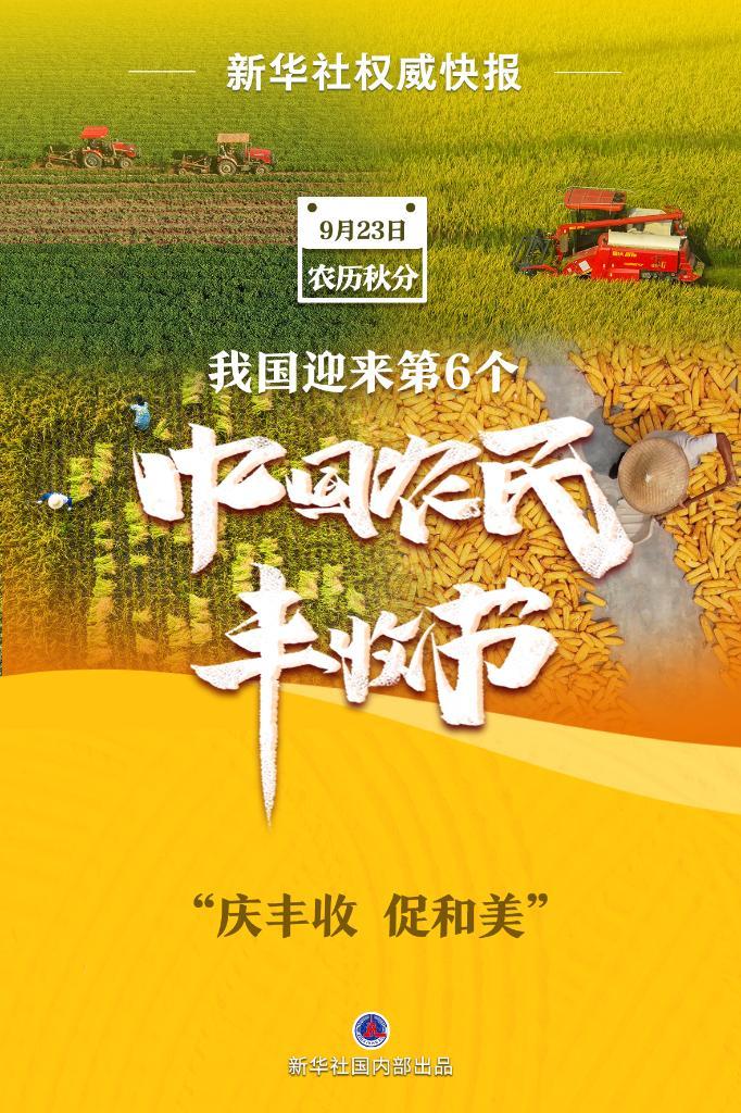 澳门平台老虎机大全